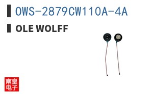 OWS-2879CW110A-4A ͼƬ